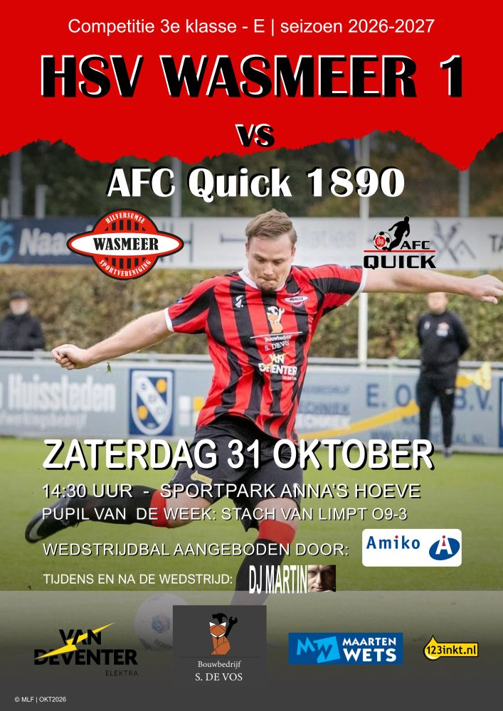 Wasmeer--Quick-31okt